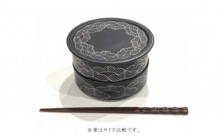 有田焼 マットブラック 松絵段重 24to3【西富陶磁器オリジナル】食器 器 うつわ 磁器 和食器 重箱 二段重 お膳 菓子器 蓋物 プラチナ 松 マット ブラック bi082