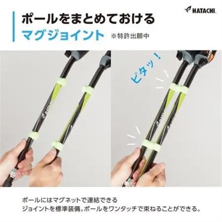 DFPプログレッシブズーム2　桃白色　ノルディックウォーキングポール　製品安全協会認定基準SG合格品_雑貨・日用品 アウトドア用品 スポーツ・アウトドア用品 _【1386443】