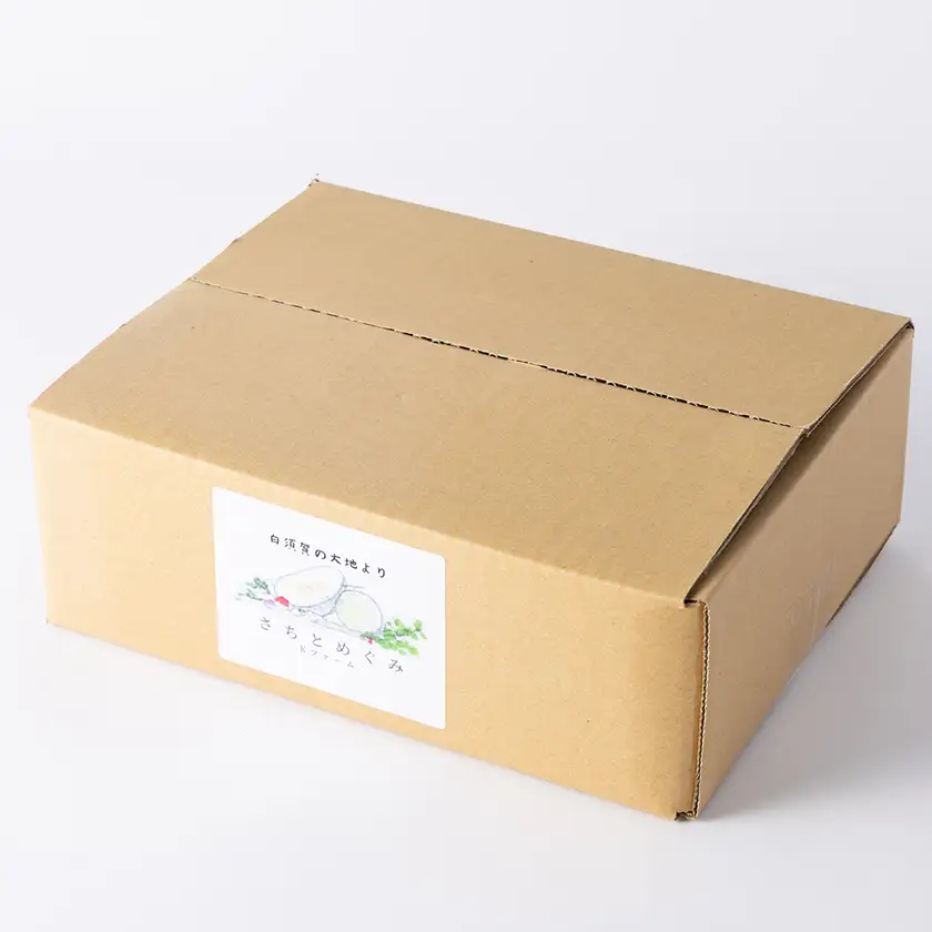 ありがとうがん(R)　乾燥とうがん　10g×3袋_惣菜・加工品 乾物  _【1389523】