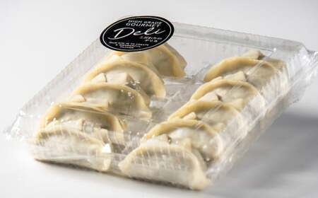ピザ 冷凍 小分け お肉屋さんの特製餃子 ジャンボ焼売 肉のイイジマ（DU-119）