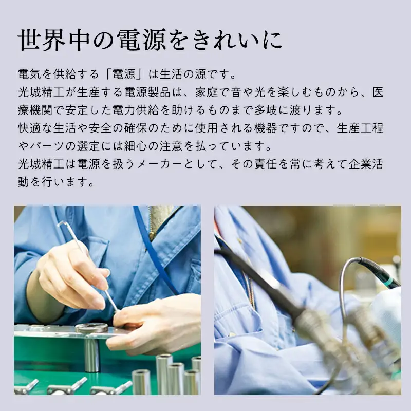 ヘッドホンアンプ PAMP（パム）  [hi-0021-003]