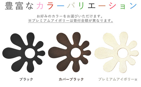 南部鉄器 トリベット仙人掌 SABOTEN（ブラック） 雑貨 日用品 工芸品 装飾品