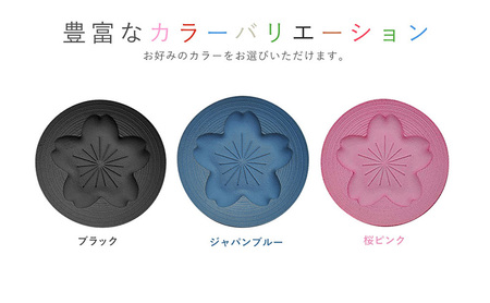 南部鉄器 コースター桜 Sakura3枚セット（ピンク） 南部鉄器 treis054