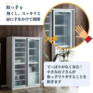 上置き付 食器棚 幅115cm カノン ガラス【ホワイト】