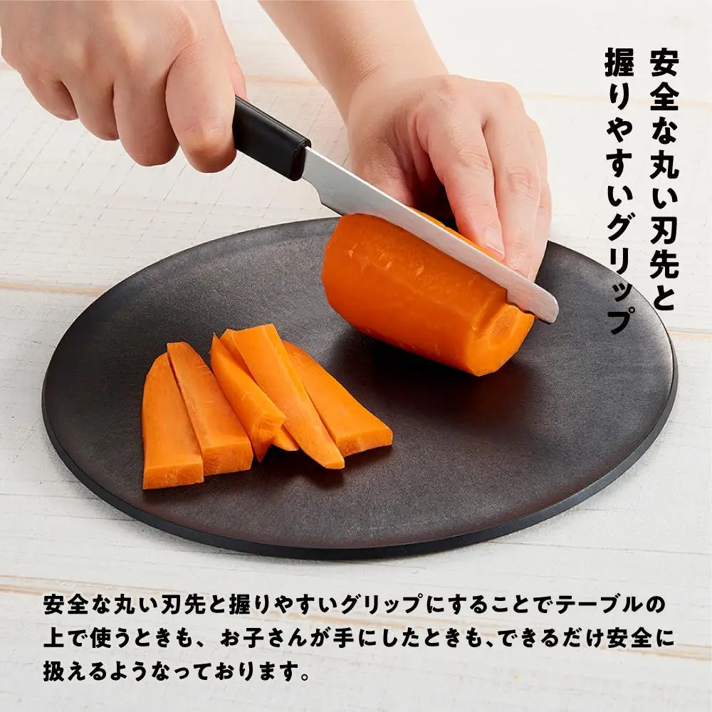 CHOPLATE KNIFE（チョップレートナイフ）