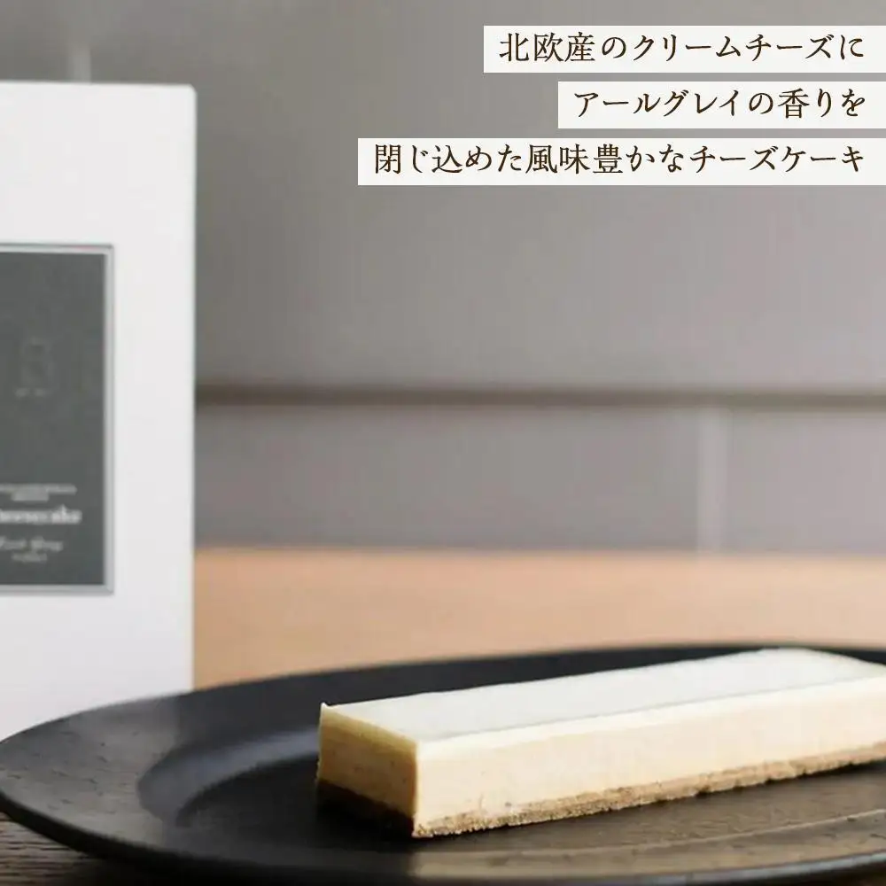 【定期便3か月】ゆふいん絶品スイーツ定期便B