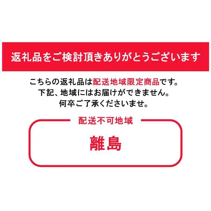 ぶどう 2026年  甲斐 ノワール 約800g 農薬散布無し ハウス栽培  ぶどう 葡萄  岡山県産 国産 フルーツ 果物  ばんの農園