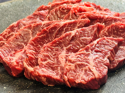 希少 和牛入 国産牛 ハラミ 480g 秘伝の自家製タレ漬け【FO22W】 焼肉