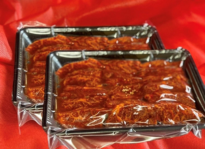 【一週間以内発送】希少 和牛入 国産牛 ハラミ 960g (480g×2) 秘伝の自家製 タレ漬け 【FO23W】 焼肉