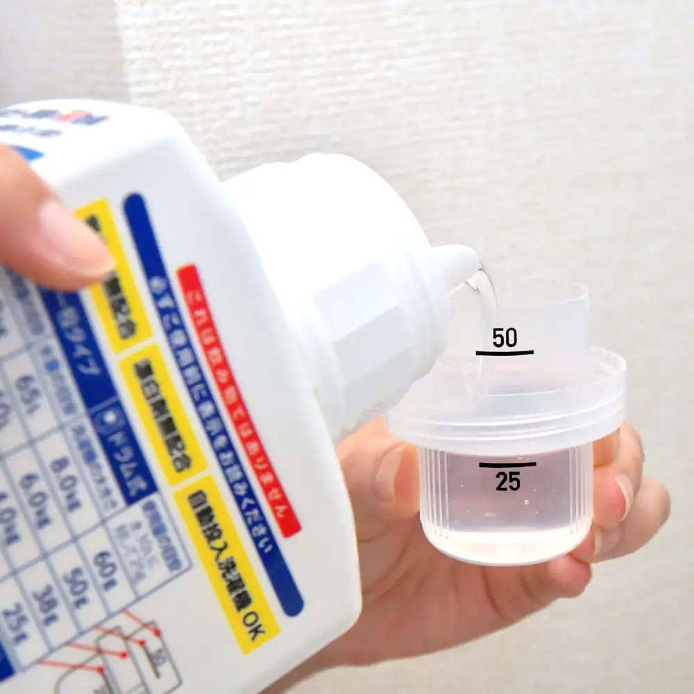 洗濯洗剤 液体洗剤セット 本体×12本 [FZ001]