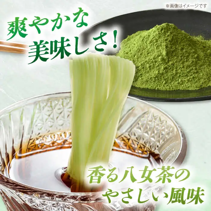 【木箱入り】島原の光　三色手延べそうめん（50g×20束）　KS-30　/ 素麺 島原ソーメン / 南島原市 / 小林甚製麺 [SBG016]