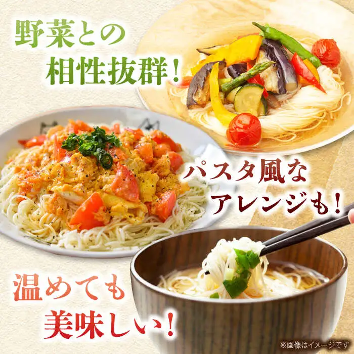 【紙箱入り】島原の光手延べそうめん 2kg（50g×40束）/ そうめん ソーメン そうめん 素麺 ソーメン 島原ソーメン ソーメン / 南島原市 / 小林甚製麺 [SBG022]
