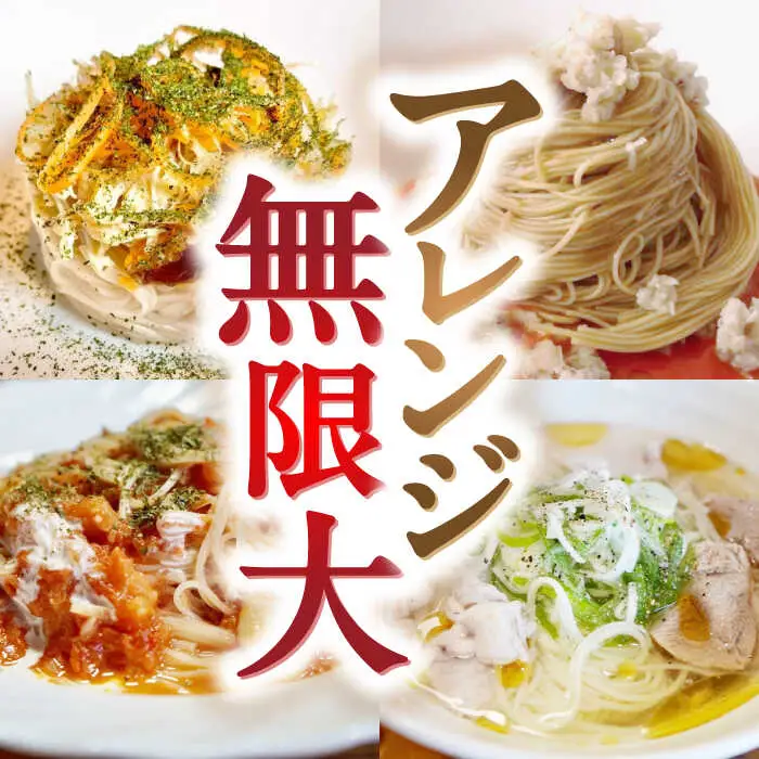 【期間限定】超極細 島原手延そうめん 蜘蛛の糸 桐箱入 50g×26束 計1.3kg / そうめん 麺 乾麺 / 南島原市 / 吉岡製麺工場 [SDG011]