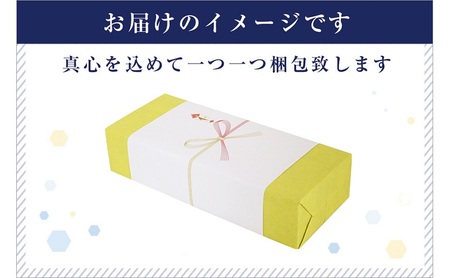 【無地熨斗付】ゆきまち米 3合×3個 極上魚沼産コシヒカリ 令和8年度米 お米 コメ