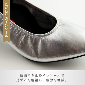 【22cm】ヒール高5cm 3WAYシリーズ最高峰ピアノシューズ アプロディーテ(シルバー) | ピアノシューズ 特許