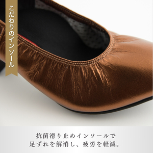 【22cm】ヒール高5cm 3WAYシリーズ最高峰ピアノシューズ アプロディーテ(ブロンズ) | ピアノシューズ 特許