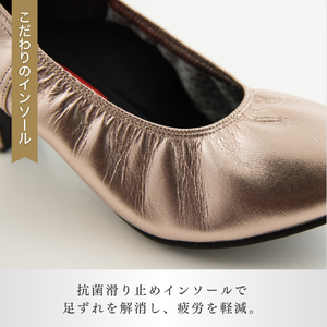 【24.5cm】ヒール高5cm 3WAYシリーズ最高峰ピアノシューズ アプロディーテ ローズゴールド | ピアノシューズ リトルピアニスト
