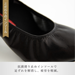 【24.5cm】ヒール高5cm 3WAYシリーズ最高峰ピアノシューズ アプロディーテ(ブラック) | ピアノシューズ リトルピアニスト