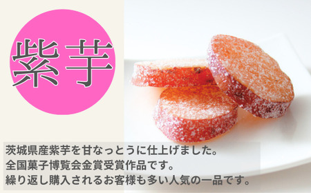 老舗甘納豆店の直火炊き本格手作り「ほろ甘納豆」9種詰め合わせ【甘納豆 和菓子 セット お土産 和菓子 贈答品 プレゼント 和菓子 お中元 お歳暮 和菓子 お茶請け ヘルシー 和菓子 無添加 お菓子 和菓子 おかし おやつ 和菓子 スイーツ 小分け あまなっとう 和菓子 甘なっとう 和菓子 和スイーツ】