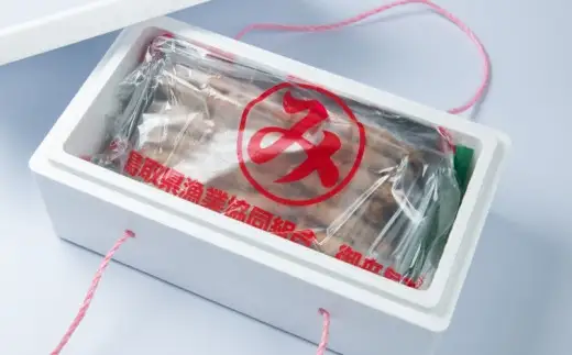 OM-07　冷凍猛者エビ（500g）