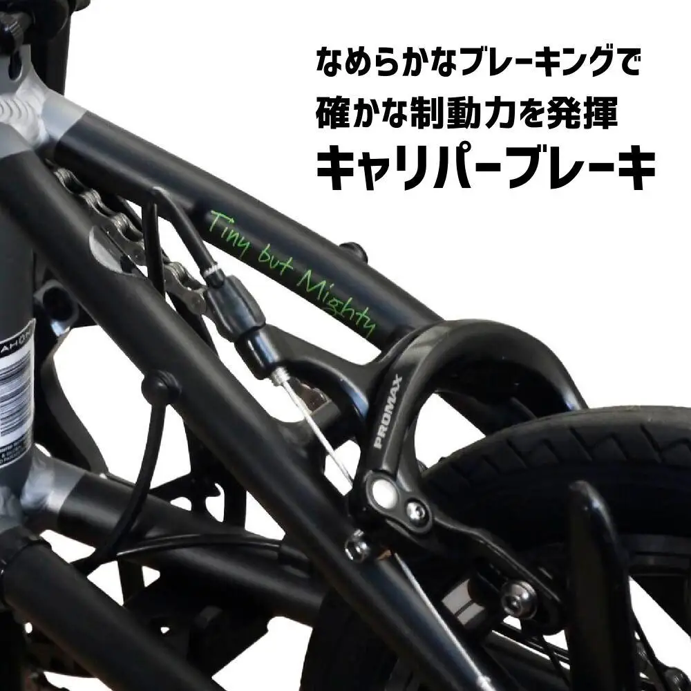 DAHON tbm  Smoke Gray 送料無料 全国配送離島含│自転車 完成品 組み立て不要 折りたたみ自転車 通勤 通学 サイクリング 新生活 武田産業 三重県 四日市市 ふるさと納税