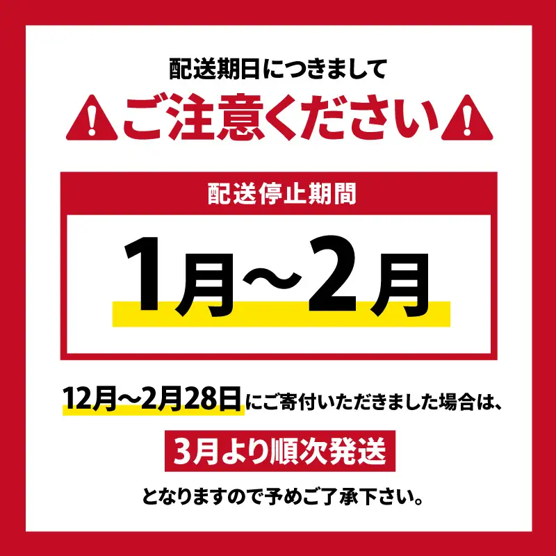 【 山実水産 】 ブリアラ煮 （ レトルト ） 5パック 入り K046-002 魚