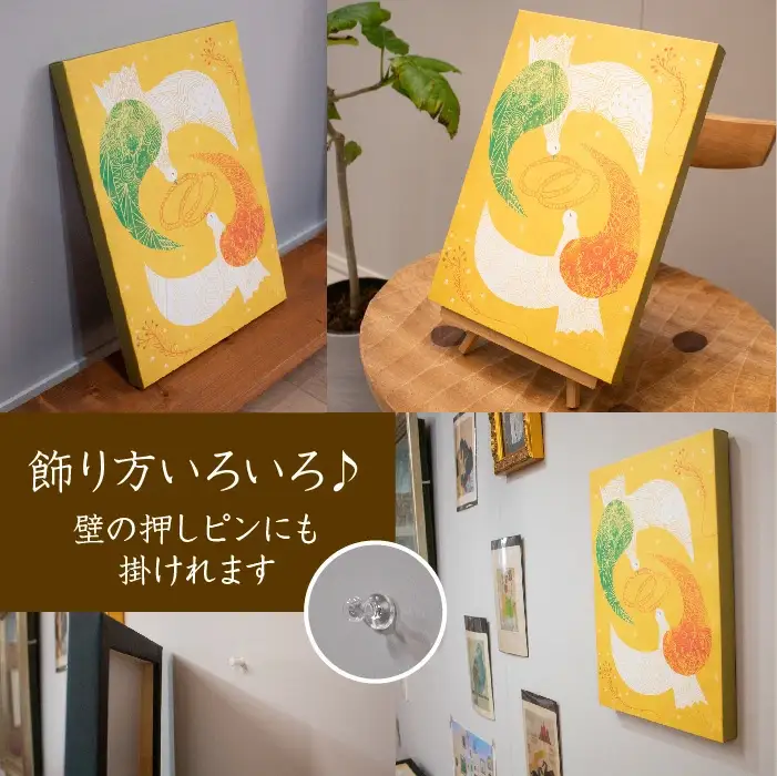 江リコの絵　飾るを楽しむパネル/A4サイズ No.504（縁結び）【アートパネル インテリア 壁掛け おしゃれ かわいい パネル デジタル画 プリント 画家 アート リビング 子ども部屋 ギフト 贈り物 ご自宅用 島根県 安来市】