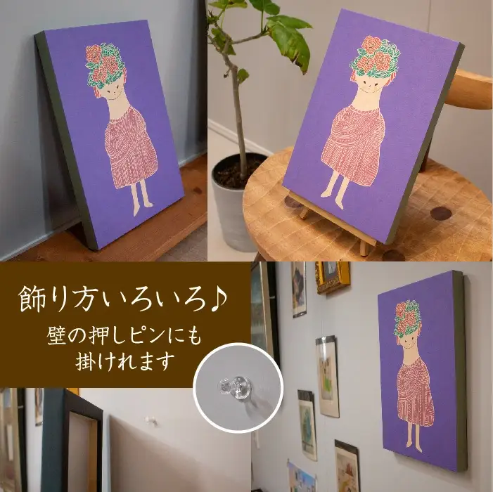 江リコの絵　飾るを楽しむパネル/A4サイズ No.826（少女）【アートパネル インテリア 壁掛け おしゃれ かわいい パネル デジタル画 プリント 画家 アート リビング 子ども部屋 ギフト 贈り物 ご自宅用 島根県 安来市】