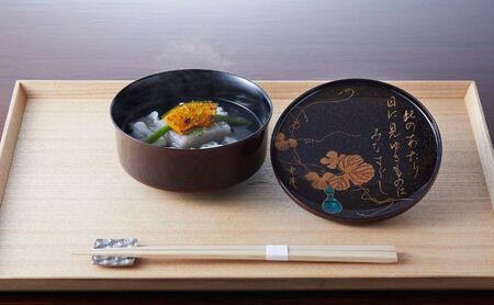 日本料理 ミシュラン掲載店 幸庵 お食事券 15,000円分 【日本料理 和食】