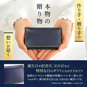 うらら工房 本革 名刺入れ 