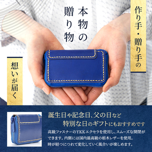 うらら工房 ファスナー付き 本革 小銭入れ (青) 