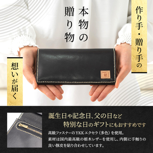 うらら工房 スリムタイプ 本革製 長財布 