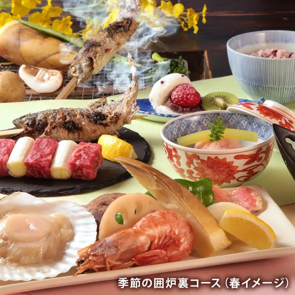 日帰り温泉【箱根湯寮】 貸切個室露天風呂2時間とお食事のセット ペア券（2名様分）［チケットチケット］