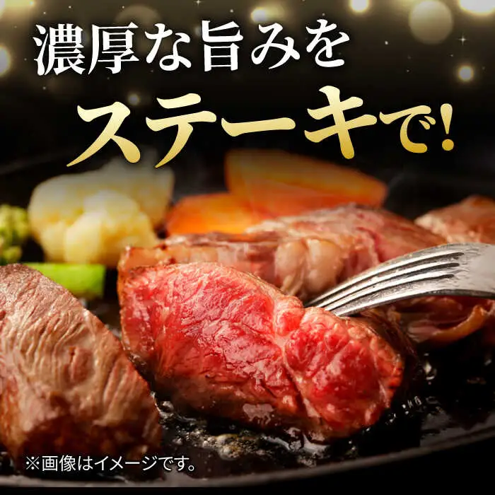 【全6回定期便】佐賀牛 イチボステーキ  2枚 計300g 黒毛和牛 すてーき[FCY027]
