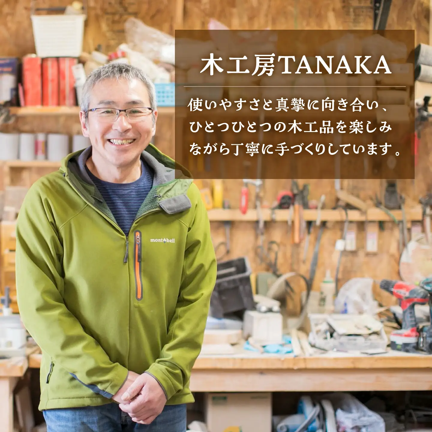 【ふるなび限定】 パスタフォーク 5本セット （さくらの木） 天然木の手づくり 【受注生産】【木工房TANAKA】 フォーク [AXAU004] FN-Limited-VO