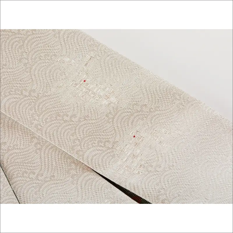 丹後帯　半幅帯「波にうさぎ（２匹入）」
