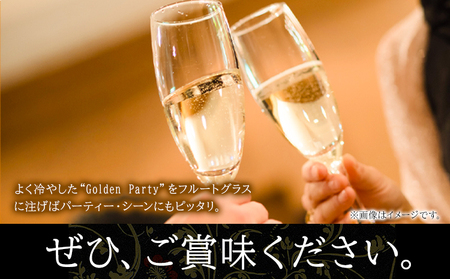 ゴールデンパーティ720m×1本スパークリング梅酒