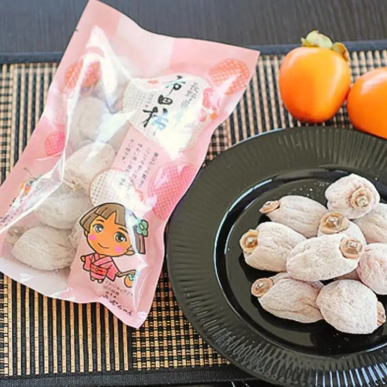 MS23 市田柿 柿実 約500g × 2袋（ご自宅用）/ 2027年1月中旬～2月下旬頃 配送予定 // 長野県 南信州 干し柿 市田柿  高糖度 ドライフルーツ 家庭用 自宅用