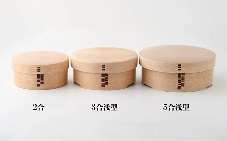 【大館曲げわっぱ】おひつ（5合浅型）　1225P6003【 栗久】