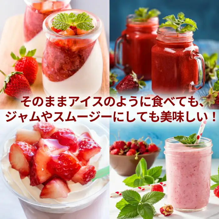 【訳あり】辛子明太子 小切れ 1kg（100g×10P）&冷凍あまおう 800gセット[VBB017]