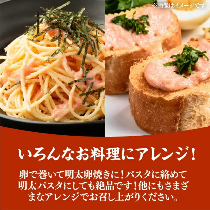 【訳あり】辛子明太子 小切 1kg [VBB020] 辛子めんたい めんたいこ
