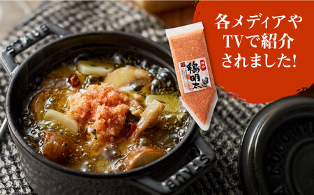 博多 鶏明太 900g（300g×3個）VBB029 おかず おつまみ ふりかけ そぼろ