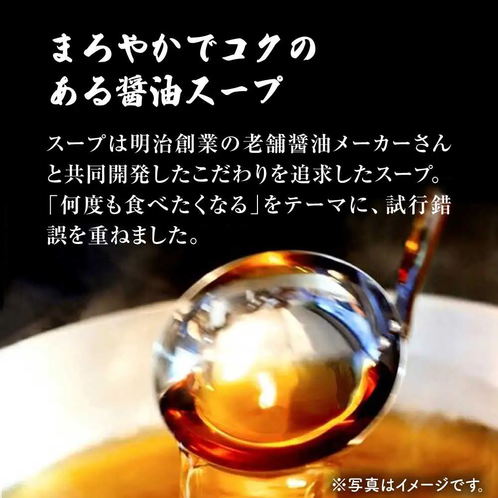 博多 醤油 もつ鍋 セット 3-4人前 [VBB033] 鍋ゼット モツナベ