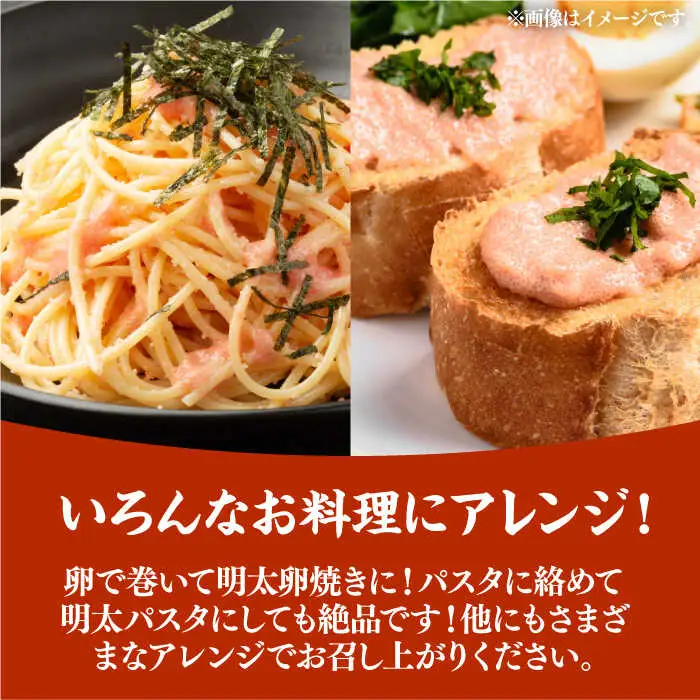 【全12回定期便】【訳あり】無着色 辛子明太子 並切 500g VBB048 明太子 めんたいこ