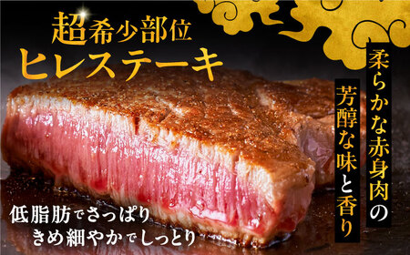 【全6回定期便】博多和牛 食べ比べ ステーキ 定期便 VBK146 牛肉 ステーキ