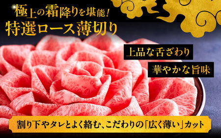 【全3回定期便】博多和牛 王道食べ比べ 定期便 3人前 VBK163 肉定期便 20万以上