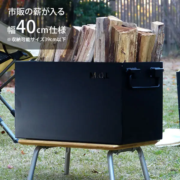 M.O.L 極厚スチール製コンテナボックス タフコンL／フタなし MOL-X30L[VBZ004] キャンプ キャンプ用品 ギア アウトドア