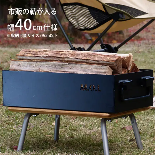 M.O.L 極厚スチール製コンテナボックス タフコンS／フタなし MOL-X30S [VBZ007] コンテナ キャンプ キャンプ用品 ギア アウトドア