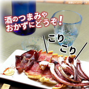 絶品！肉厚烏賊の一夜干し1kg/ いか イカ 烏賊 するめイカ 一夜干し 肴 つまみ おかず 海鮮_2366R