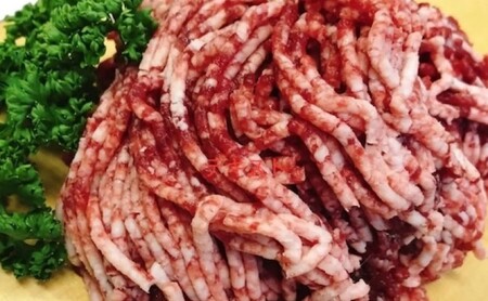 猪肉セット ジビエ ミンチ バラ ロース モモ 猪肉セット【5点 計850g】